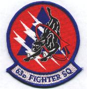 63rd FS logo